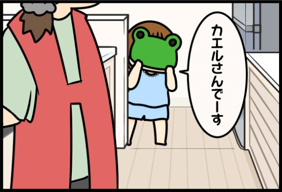 �L�b�`���Ɍ�����̐���