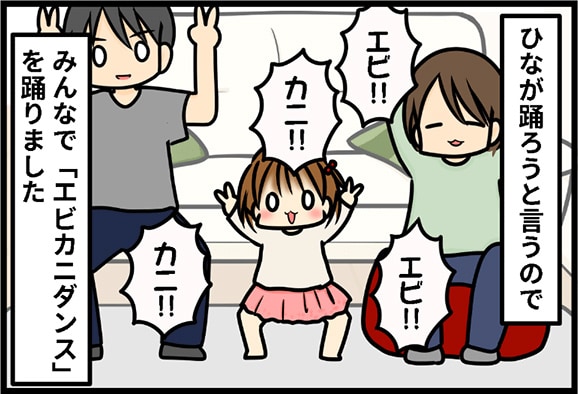 �ӊO�Ȕz���H�H