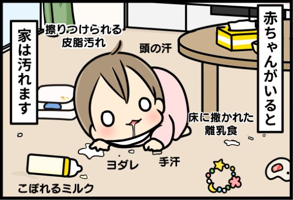 
�X�e�B�b�N�X�`�[���N���[�i�[���j�^�[���|�[�g�I