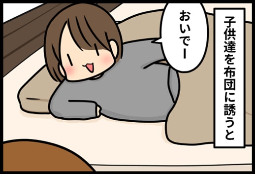 �~�݂͂�Ȃł��ӂƂ����