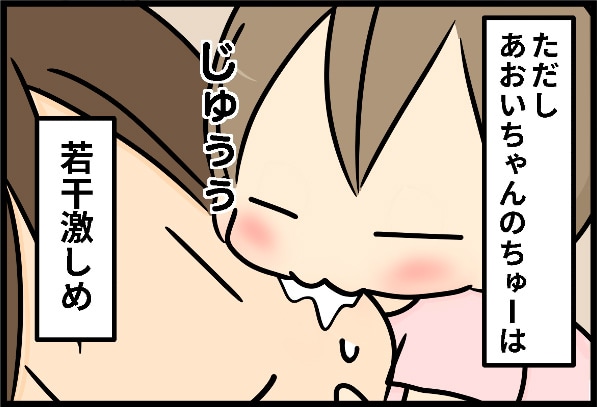 �}�}�̂̂낯�Ɩ��̂���[