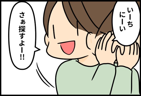 ���I1��6�΂̂�������