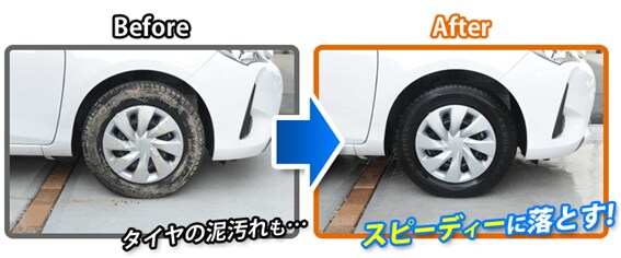�ƊE�ō��N���X�̐����i�ō����́j12.0MPa �i��p���́j9.0Mpa
