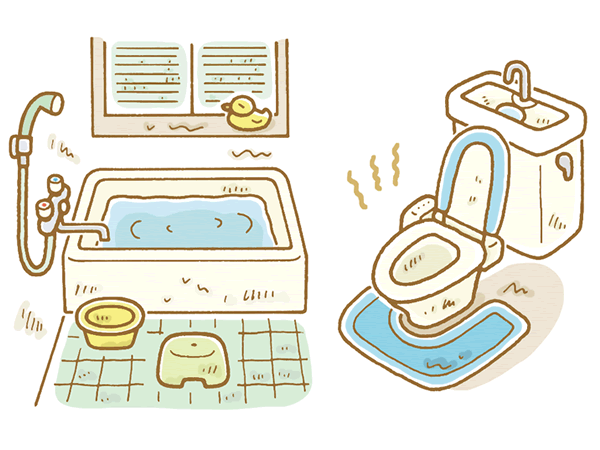 住まいの見直しポイント