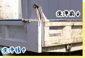 before�Eafter