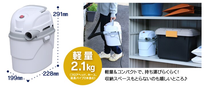 �y�ʐ݌v��2.1kg�Ŏ����^�у��N���N�I