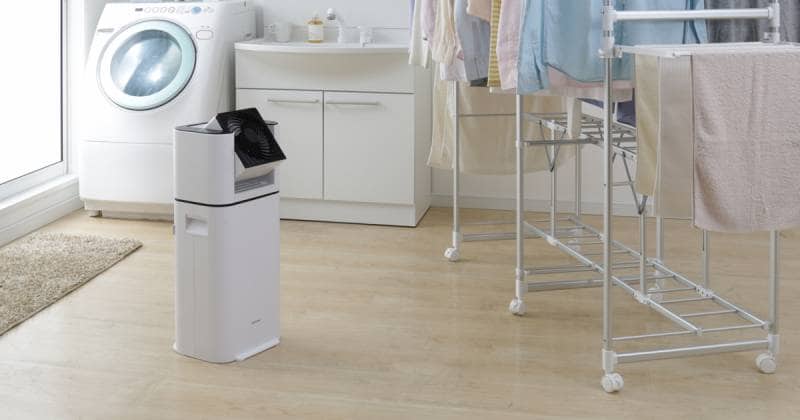 部屋干しで洗濯物が乾かない原因は？早く乾かす除湿機の使い方