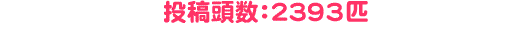 ���e�����@�Q�R�X�R��