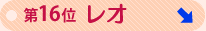 ��P�U�ʁ@���I�@��