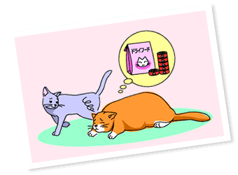 イラスト