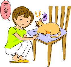 イラスト