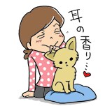 �䂩���܃v���t�B�[��