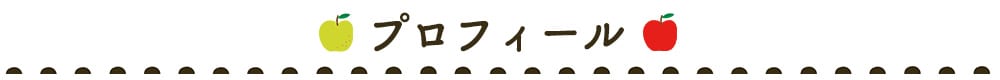 �v���t�B�[��