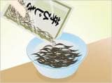 Original.jpg?jp.co