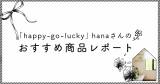 Original.png?jp.co