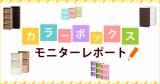 Original.png?jp.co