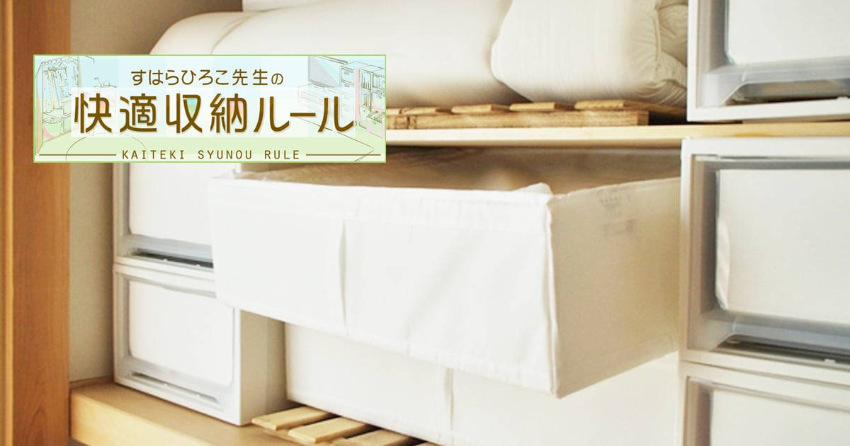 Original.png?jp.co