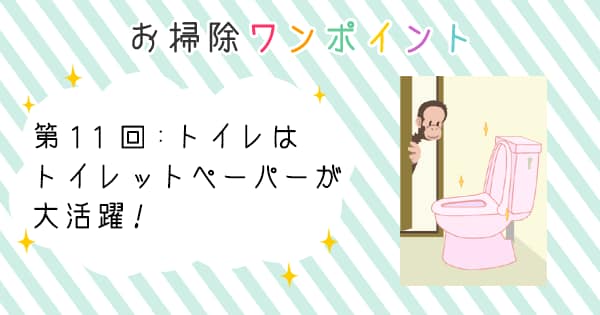 Original.png?jp.co