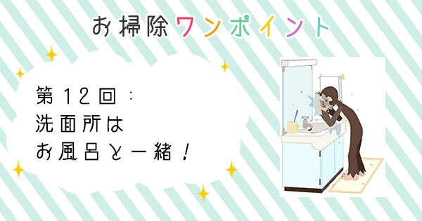 Original.png?jp.co