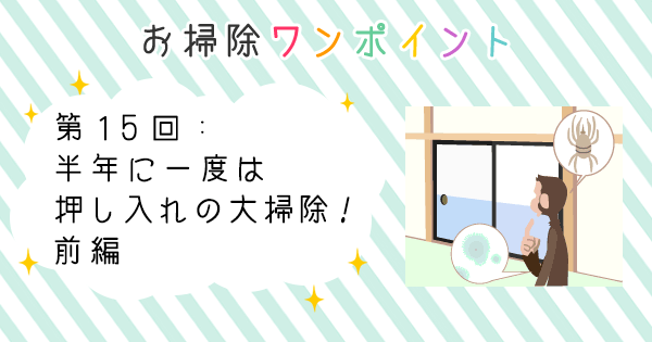 Original.png?jp.co