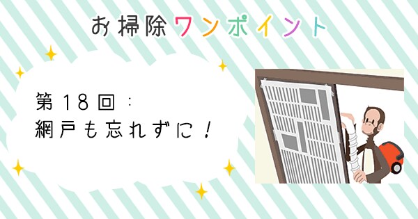 Original.png?jp.co