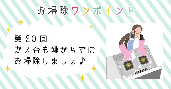 Original.png?jp.co