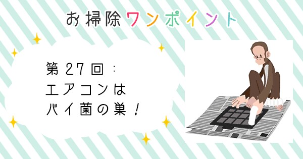 Original.png?jp.co