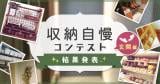 Original.png?jp.co