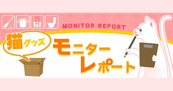 Original.png?jp.co