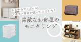 Original.png?jp.co
