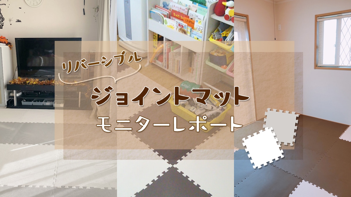 Original.png?jp.co