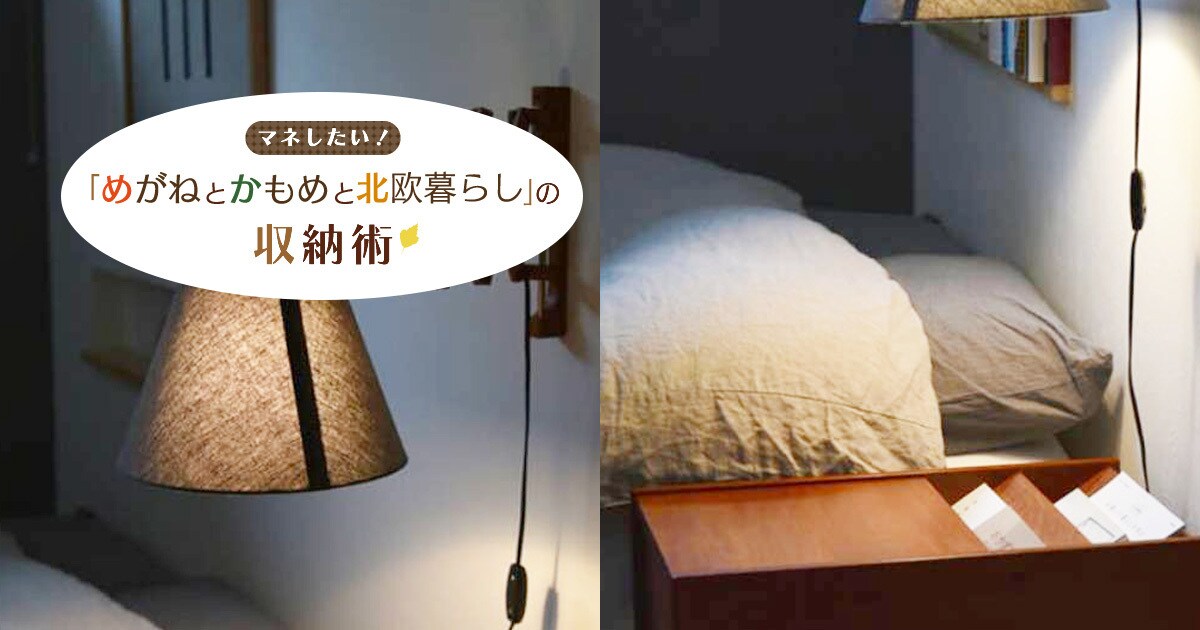 Original.jpg?jp.co