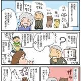 Original.png?jp.co