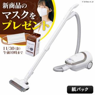 軽量紙パッククリーナーパワーヘッド IC-BTP3-S モニターレポート