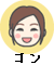 ゴン