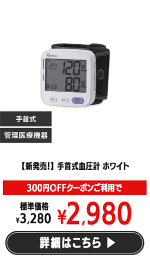 ��񎮌����v