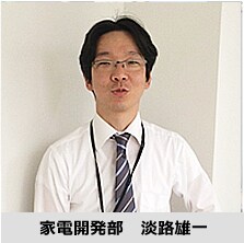 小林さん