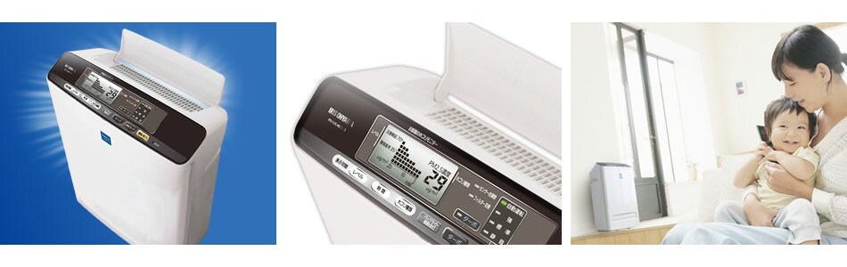 空気清浄機 PM2.5ウォッチャー