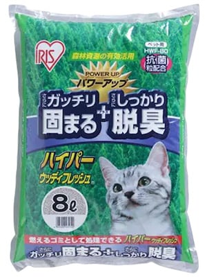 3枚】 楽ちん猫トイレ専用シート Ag＋トレー RCT-3 P523935 │アイリス