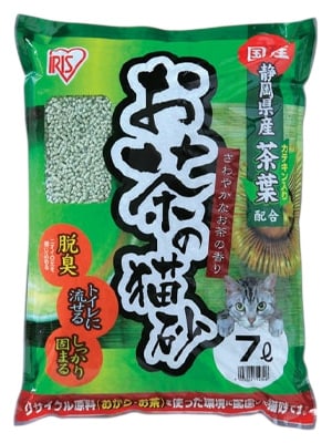 3枚】 楽ちん猫トイレ専用シート Ag＋トレー RCT-3 P523935 │アイリス