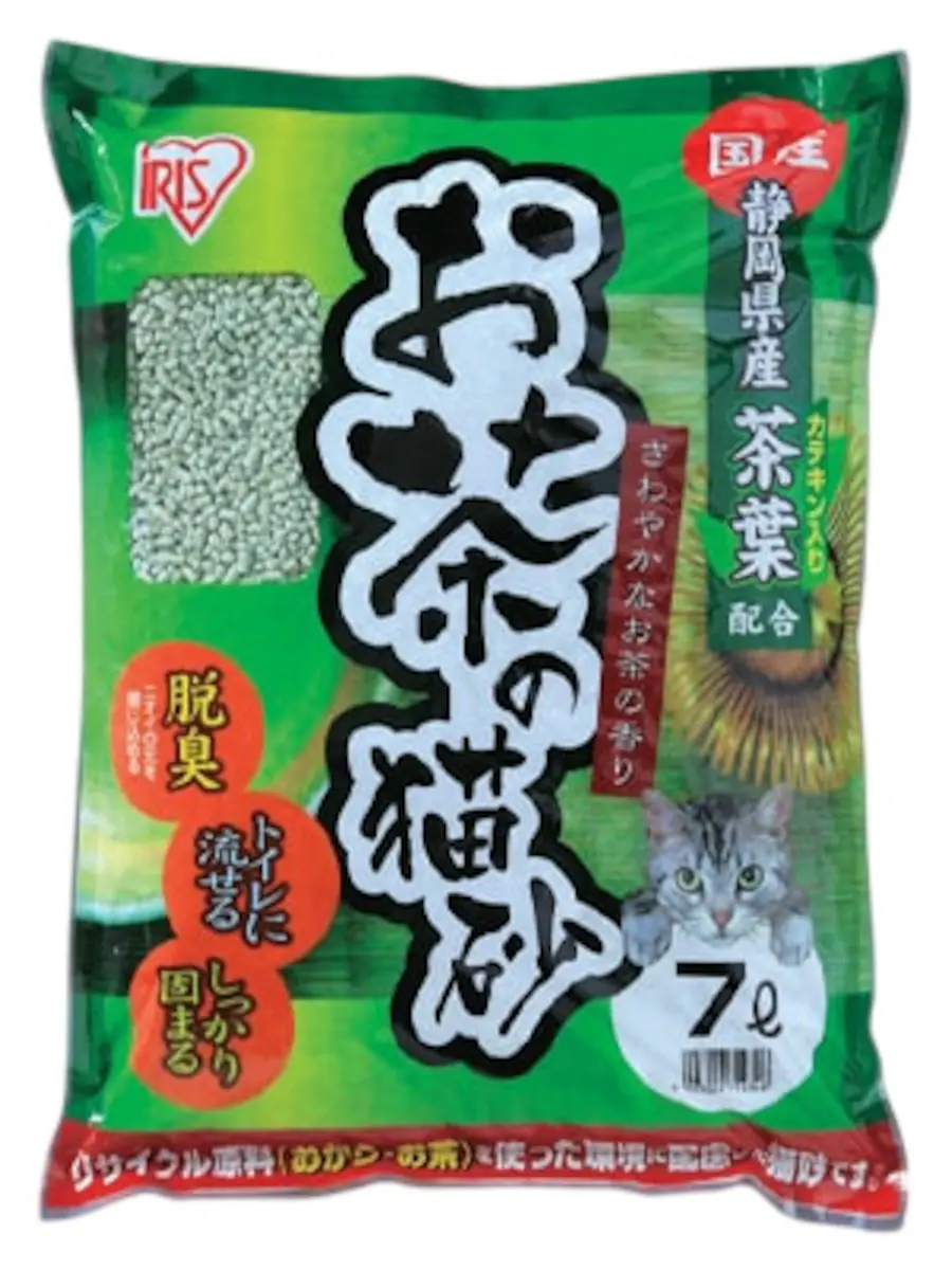 �����̔L�� 7L OCN-70N