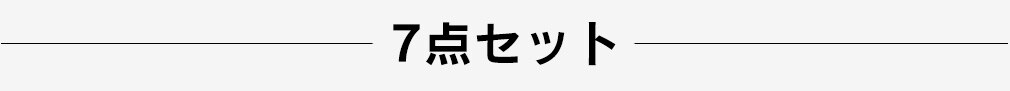 7�_�Z�b�g