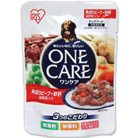 角切りビーフ・砂肝 温野菜入り 商品画像