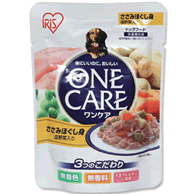 ささみほぐし身 温野菜入り 商品画像