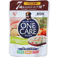 シニア用 ささみほぐし・ライス 温野菜入り 商品画像