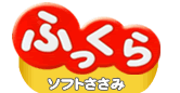 ふっくら ソフトささみ