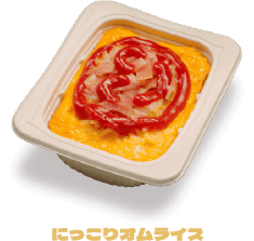 �ɂ�����I�����C�X