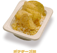 �|�e�`�[�Y��