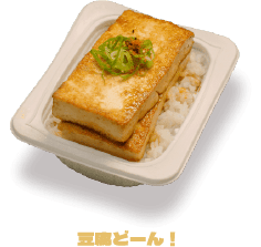 �����ǁ[��I
