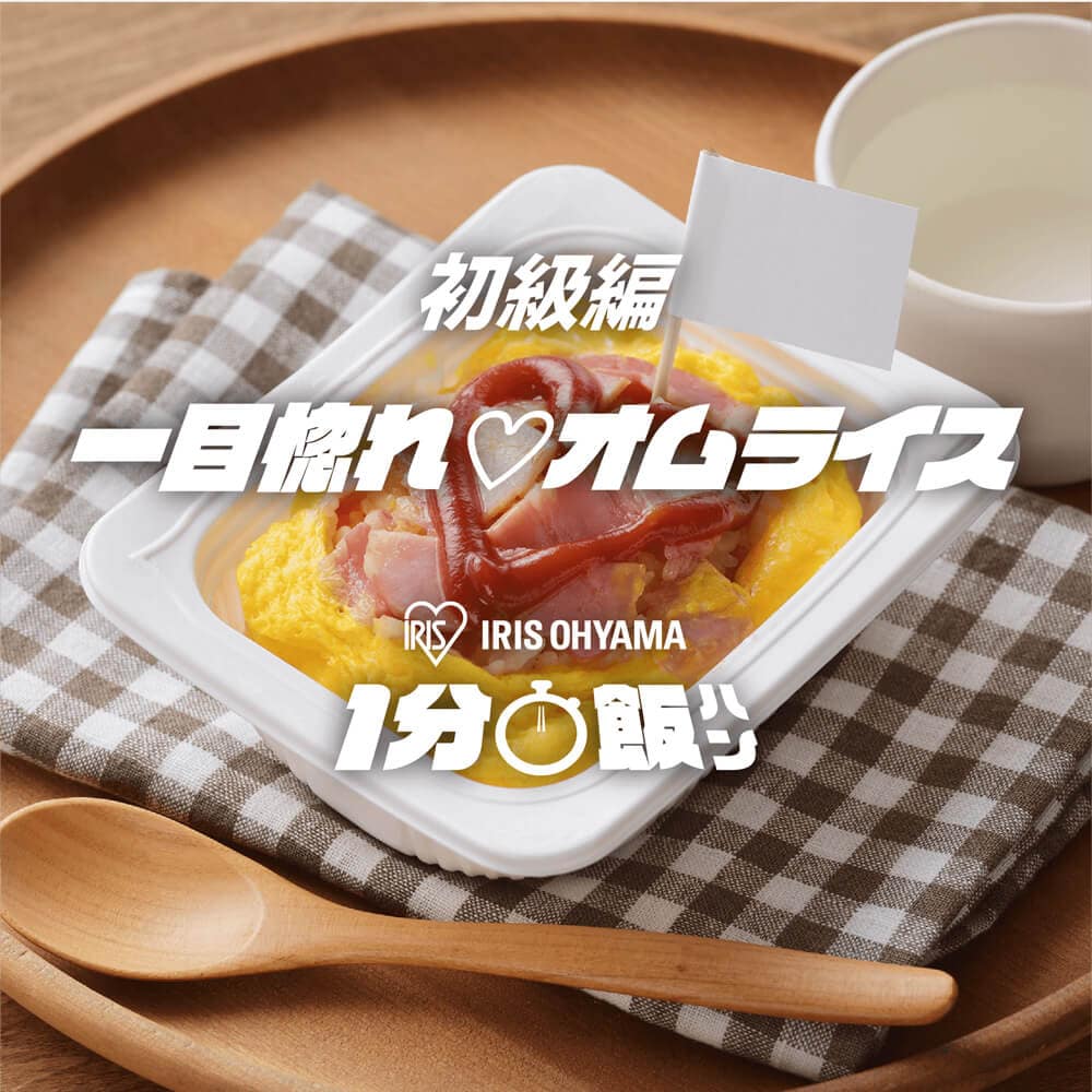 ��ڍ���?�I�����C�X(�ɂ�����I�����C�X)
